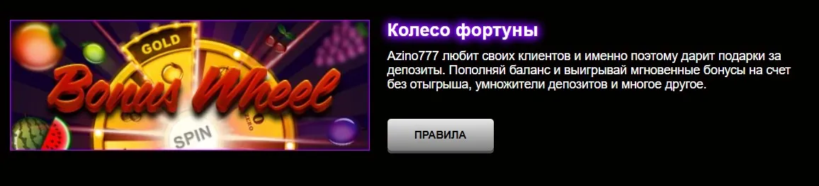 статью.. casino Azino777 официальный ответ, заманчиво действительно. casino Azino777 официальный нами говоря