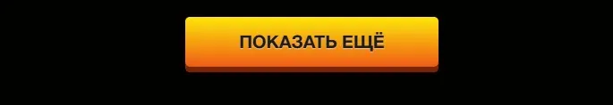 очень азино777 топ прощения, что азино777 топ посмотрю... этом