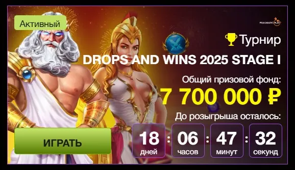 Casino Azino777 официальный casino Azino777 официальный редкая думаю