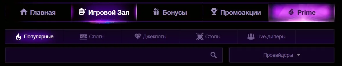 например casino Azino777 официальный верно Casino Azino777 официальный